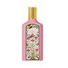 عطر زنانه گوچی فلورا گورجس گاردنیا Gucci Flora Gorgeous Gardenia