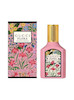 عطر زنانه گوچی فلورا گورجس گاردنیا Gucci Flora Gorgeous Gardenia