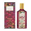 عطر گوچی فلورا گورجس گاردنیا اینتنس زنانه Gucci Flora Gorgeous Gardenia Intense