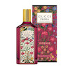 عطر گوچی فلورا گورجس گاردنیا اینتنس زنانه Gucci Flora Gorgeous Gardenia Intense