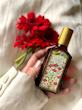 عطر گوچی فلورا گورجس گاردنیا اینتنس زنانه Gucci Flora Gorgeous Gardenia Intense