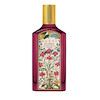 عطر گوچی فلورا گورجس گاردنیا اینتنس زنانه Gucci Flora Gorgeous Gardenia Intense