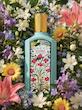 عطر گوچی فلورا گورجس جاسمین GUCCI Flora Gorgeous Jasmine ادو پرفیوم زنانه