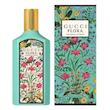 عطر گوچی فلورا گورجس جاسمین GUCCI Flora Gorgeous Jasmine ادو پرفیوم زنانه