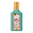 عطر گوچی فلورا گورجس جاسمین GUCCI Flora Gorgeous Jasmine ادو پرفیوم زنانه