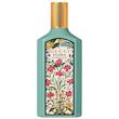 عطر گوچی فلورا گورجس جاسمین GUCCI Flora Gorgeous Jasmine ادو پرفیوم زنانه
