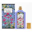 عطر گوچی فلورا گورجس مگنولیا GUCCI Flora Gorgeous Magnolia ادو پرفیوم زنانه