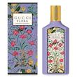 عطر گوچی فلورا گورجس مگنولیا GUCCI Flora Gorgeous Magnolia ادو پرفیوم زنانه