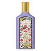 عطر گوچی فلورا گورجس مگنولیا GUCCI Flora Gorgeous Magnolia ادو پرفیوم زنانه