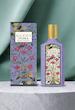 عطر گوچی فلورا گورجس مگنولیا GUCCI Flora Gorgeous Magnolia ادو پرفیوم زنانه