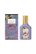 عطر گوچی فلورا گورجس مگنولیا GUCCI Flora Gorgeous Magnolia ادو پرفیوم زنانه