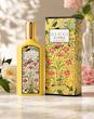 عطر گوچی فلورا گورجس اُرکید GUCCI Flora Gorgeous Orchid ادو پرفیوم زنانه