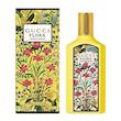 عطر گوچی فلورا گورجس اُرکید GUCCI Flora Gorgeous Orchid ادو پرفیوم زنانه