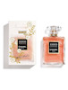 عطر شنل کوکو مادمازل کراش ابسولو CHANEL Coco Mademoiselle Crush Absolu ادو پرفیوم