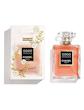 عطر شنل کوکو مادمازل کراش ابسولو CHANEL Coco Mademoiselle Crush Absolu ادو پرفیوم