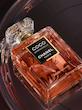 عطر شنل کوکو مادمازل کراش ابسولو CHANEL Coco Mademoiselle Crush Absolu ادو پرفیوم
