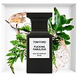 عطر ادکلن تام فورد فاکینگ فبیولس ادوپرفیوم مردانه-زنانه Tom Ford Fucking Fabulous Unisex 