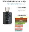 عطر ادکلن پارفومز د مارلی کارلایل مردانه-زنانه Parfums de Marly Carlisle Unisex