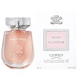 عطر ادکلن کرید وایند فلاورز ادوپرفیوم زنانه Creed Wind Flowers EDP