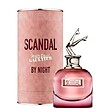 عطر ادکلن ژان پل گوتیه اسکندال بای نایت ادوپرفیوم زنانه Jean Paul Gaultier Scandal By Night EDP