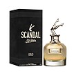 عطر ادکلن ژان پل گوتیه اسکندال گلد ادوپرفیوم زنانه Jean Paul Gaultier Scandal Gold EDP