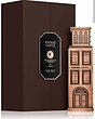 عطر ادکلن لطافه نیش اماراتی وینتیج کستل ادوپرفیوم مردانه-زنانه Lattafa Perfumes Niche Emarati Vintage Castle Unisex EDP