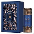 عطر ادکلن لطافه نیش امارات الجوهره ادوپرفیوم مردانه-زنانه Lattafa Perfumes Niche Emarati Al Jawhara Unisex EDP