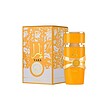 عطر ادکلن لطافه یارا توس (نارنجی) ادوپرفیوم زنانه Lattafa Perfumes Yara Tous for Women EDP