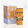 عطر ادکلن لطافه یارا توس (نارنجی) ادوپرفیوم زنانه Lattafa Perfumes Yara Tous for Women EDP