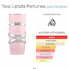 عطر ادکلن لطافه یارا صورتی ادوپرفیوم زنانه (مشابه رایحه دیور پویزن گرل) Lattafa Yara for Women EDP