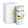 عطر ادکلن لطافه یارا موی سفید ادوپرفیوم زنانه Lattafa Yara Moi for Women EDP