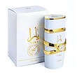 عطر ادکلن لطافه یارا موی سفید ادوپرفیوم زنانه Lattafa Yara Moi for Women EDP