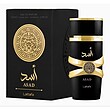 عطر ادکلن لطافه اسد مشکی ادوپرفیوم مردانه Lattafa Asad for Men EDP