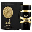 عطر ادکلن لطافه اسد مشکی ادوپرفیوم مردانه Lattafa Asad for Men EDP