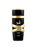 عطر ادکلن لطافه اسد مشکی ادوپرفیوم مردانه Lattafa Asad for Men EDP