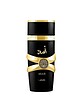 عطر ادکلن لطافه اسد مشکی ادوپرفیوم مردانه Lattafa Asad for Men EDP