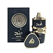 عطر ادکلن لطافه اسد مشکی ادوپرفیوم مردانه Lattafa Asad for Men EDP