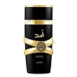 عطر ادکلن لطافه اسد مشکی ادوپرفیوم مردانه Lattafa Asad for Men EDP