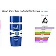 عطر ادکلن لطافه اسد زانزیبار (سرمه ای) ادوپرفیوم مردانه Lattafa Asad Zanzibar for Men EDP