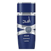 عطر ادکلن لطافه اسد زانزیبار (سرمه ای) ادوپرفیوم مردانه Lattafa Asad Zanzibar for Men EDP