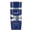 عطر ادکلن لطافه اسد زانزیبار (سرمه ای) ادوپرفیوم مردانه Lattafa Asad Zanzibar for Men EDP