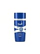 عطر ادکلن لطافه اسد زانزیبار (سرمه ای) ادوپرفیوم مردانه Lattafa Asad Zanzibar for Men EDP