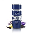 عطر ادکلن لطافه اسد زانزیبار (سرمه ای) ادوپرفیوم مردانه Lattafa Asad Zanzibar for Men EDP