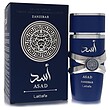 عطر ادکلن لطافه اسد زانزیبار (سرمه ای) ادوپرفیوم مردانه Lattafa Asad Zanzibar for Men EDP