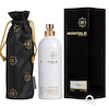 عطر ادکلن مونتال موخالات ادوپرفیوم مردانه-زنانه Montale Mukhallat Unisex EDP