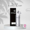 عطر ادکلن مونتال وانیلا کیک ادوپرفیوم مردانه-زنانه Montale Vanilla Cake Unisex EDP