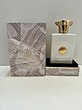 عطر ادکلن آمواج آنر-هانر ادوپرفیوم مردانه Amouage Honour for Men EDP