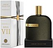 عطر ادکلن آمواج اوپوس هفت ادوپرفیوم مردانه-زنانه Amouage Opus VII Unisex EDP