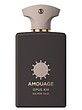 عطر ادکلن آمواج اوپوس سیزده سیلور عود ادوپرفیوم مردانه-زنانه Amouage Opus XIII Silver Oud Unisex EDP