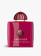 عطر ادکلن آمواج کریمسون راکز ادوپرفیوم مردانه-زنانه Amouage Crimson Rocks Unisex EDP